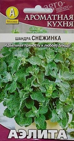 Шандра "Снежинка" ТМ "АЭЛИТА" 0.05г