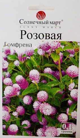 Гомфрена "Рожева" ТМ "Сонячний березень" 0.1г