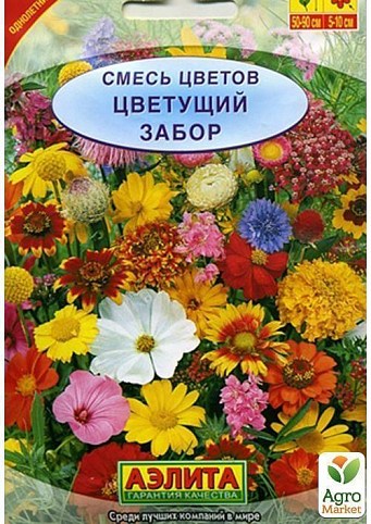 Смесь цветов "Цветущий забор" ТМ "Аэлита" 5г