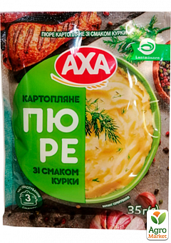 Пюре картофельное со вкусом курицы ТМ "AXA" 35г1