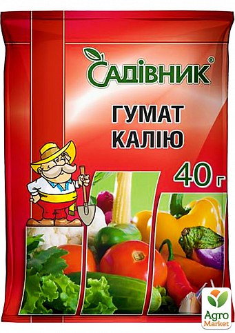 Стимулятор роста "Гумат калия" 40г