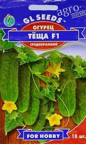 Огурец "Теща F1" ТМ "GL SEEDS" 10шт