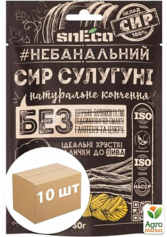 Сыр сушеный Сулугуни ТМ "snEco" 30г упаковка 10 шт2