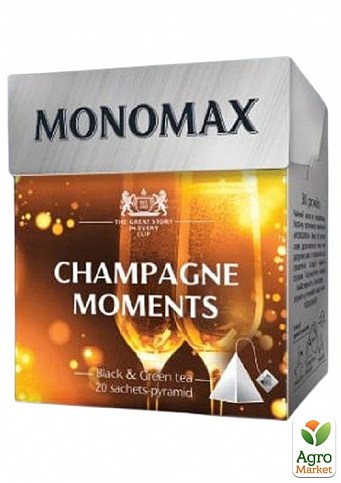 Чай черно-зеленый "Champagne Moment" ТМ "MONOMAX" 20 пак. по 2г упаковка 12шт - фото 2