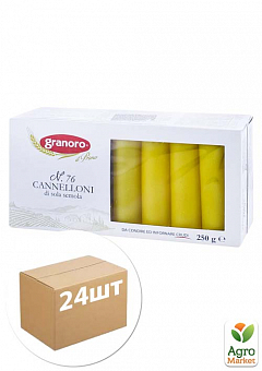 Канеллоні ТМ "GRANORO" 250 г упаковка 24шт1