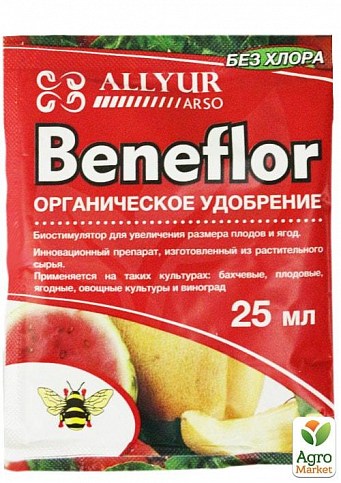 Біостимулятор "Beneflor" ТМ "Allur Arso" 25мл