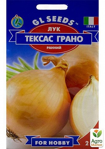 Лук "Тексас Грано" ТМ "GL SEEDS" 2г