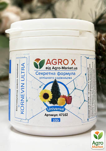 Биостимулятор нового поколения "KORNEVIN ULTRA" (Корневин Ультра) ТМ "AGRO-X" 100г