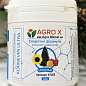 Біостимулятор нового покоління "KORNEVIN ULTRA" (Корневин Ультра) ТМ "AGRO-X" 100г