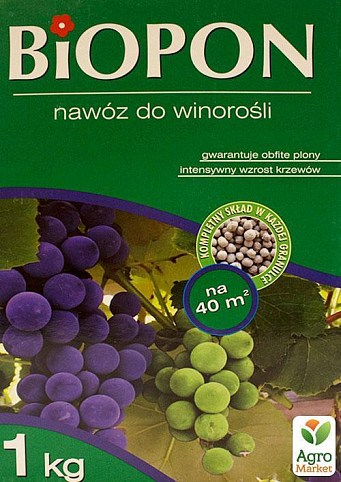 Мінеральне Добриво для винограду ТМ "BIOPON" 1кг