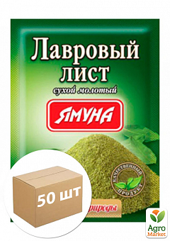 Лавровий лист мелений ТМ "Ямуна" 10г упаковка 50шт1