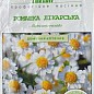 Ромашка лекарственная ТМ "Hem Zaden" 0.5г