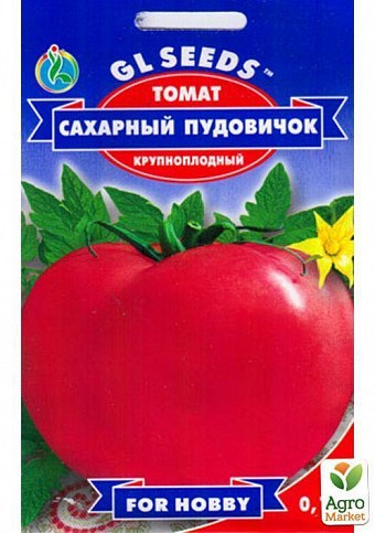 Томат "Цукровий пудовічок" ТМ "GL SEEDS" 0.15г