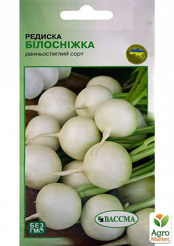 Редис "Белоснежка" ТМ "Вассма" 3г