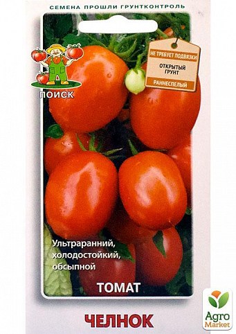 Томат "Челнок" ТМ "Поиск" 0,1г