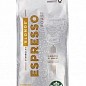 Кава Espresso (білий) зерно ТМ "Starbucks" 250гр упаковка 14шт купить