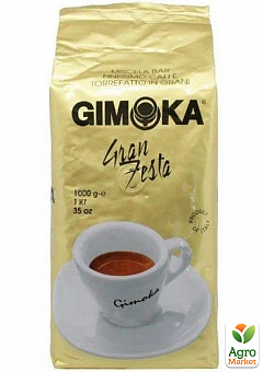 Кава зерно (Oro Gran Festa) золота ТМ "GIMOKA" 1кг1