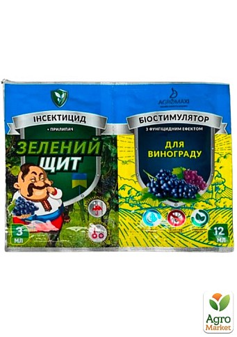 Инсектицид с биостимулятором "Зеленый щит" для винограда ТМ  "Агромакси" 12мл + 3мл