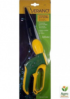 Ножницы для травы ТМ "Verano" 340 мм №71-8522