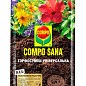 Торфосуміш універсальна COMPO SANA 10л (1131)