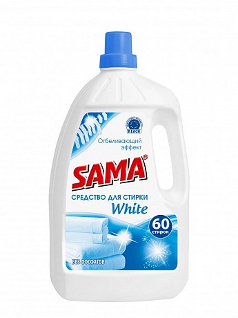 Средство для стирки белых вещей "White" "SAMA"- отбеливающий эффект 3 кг