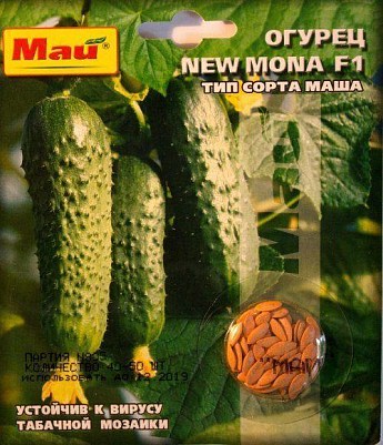 Огурец "NEW MONA F1" ТМ "Май" 40-50шт