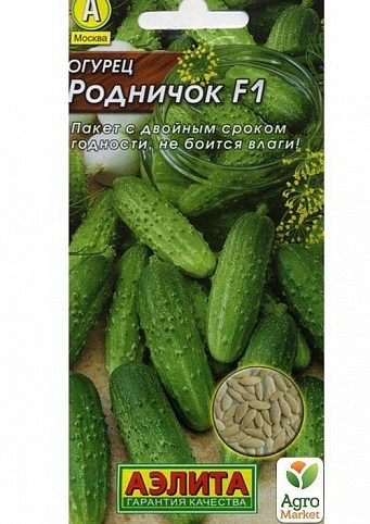 Огурец "Родничок F1" ТМ "Аэлита" 0.3г