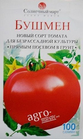 Томат "Бушмен" ТМ "Солнечный март" 100шт