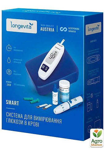 Глюкометр Longevita Smart Система для измерения глюкозы в крови (6397645)