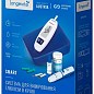 Глюкометр Longevita Smart Система для измерения глюкозы в крови (6397645)