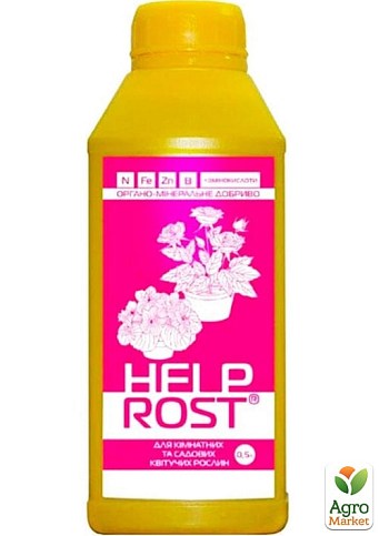 Органо-мінеральне добриво "HELPROST" для квітучих рослин ТМ "Жива Земля" 500мл