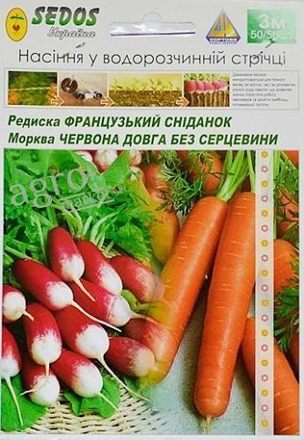 Морковь и редис "Кр. длин. без сердцевины, Франц. завтрак" ТМ "SEDOS" 3м 50шт