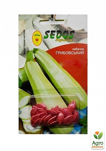 Кабачок "Грибовский" ТМ "SEDOS" 2.5г
