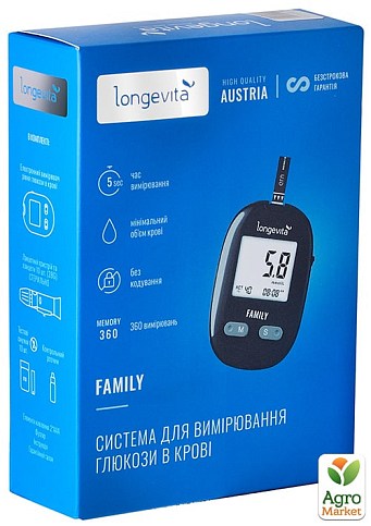 Глюкометр Longevita Family Система для измерения глюкозы в крови (6806076) - фото 2