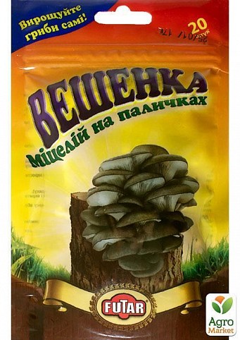 Вешенка обыкновенная (20грибных палочек)