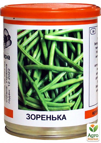 Квасоля спаржева зелена "Зіронька" (у банці) ТМ "Весна" 100г