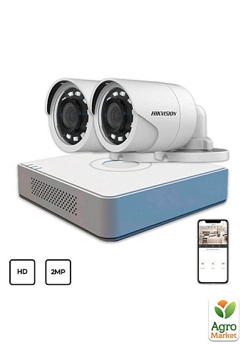 Комплект видеонаблюдения Hikvision HD KIT 2x2MP OUTDOOR