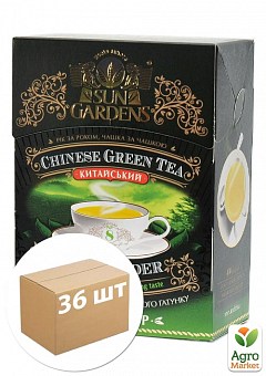 Чай Gunpowder ТМ "Sun Gardens" 100г упаковка 36шт2