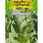 Семена Табак "Вирджиния" ТМ "Семена Украины" 0.1г