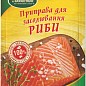 Приправа Для засолки рыбы ТМ "Любисток" 30г упаковка 100шт купить