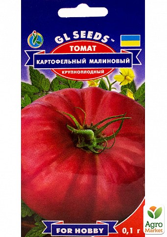 Томат "Картофельный малиновый" ТМ "GL SEEDS" 0.1г
