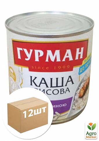 Каша рисовая со свининой ТМ "Гурман" 430г упаковка 12 шт