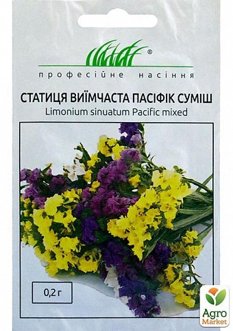 Статица смесь "Пасифик" ТМ "Hem Zaden" 0,2г