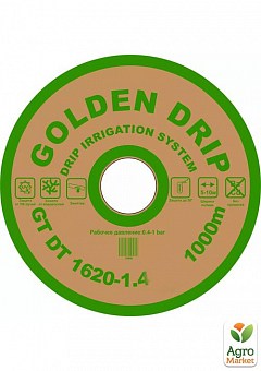 Капельная лента с плоским эмиттером, шаг10 ТМ "GOLDEN DRIP" 1000м1