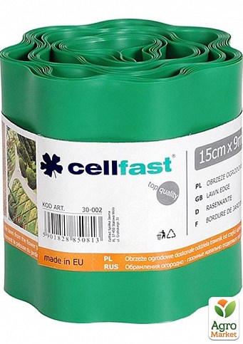 Бордюр газонный волнистый/зеленый/15 см x 9 м Cellfast (30-002H)