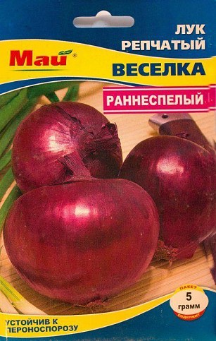 Лук "Веселка" ТМ "Май" 5г