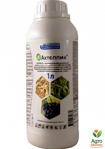 видалено