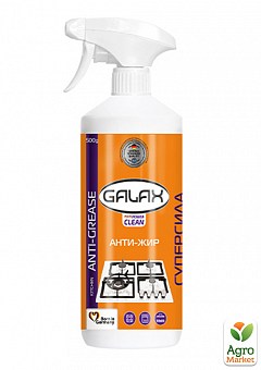 GALAX das POWER-CLEAN Средство для удаления жира с кухонных поверхностей 1000 г1