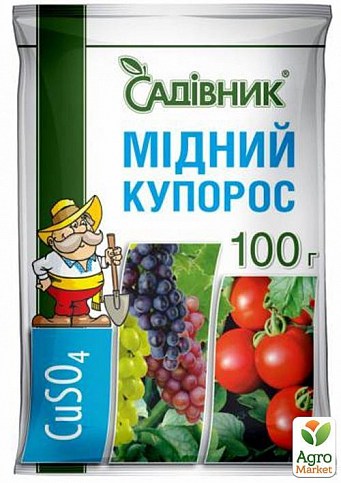 Фунгицид "Медный купорос" ТМ "Агрохимпак" 100г