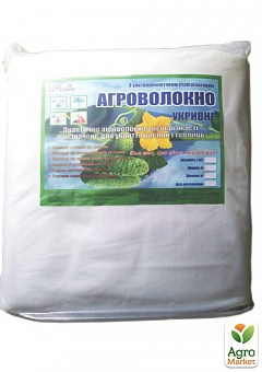 Біле агроволокно (спанбонд) покривне Ширина 3.2 м, Довжина 10м, Щільність 421